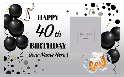 Pre-Made Birthday Banner